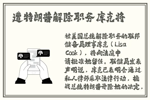 久久福利合集精品视频